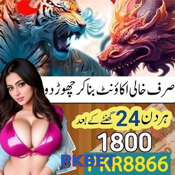 PKBET