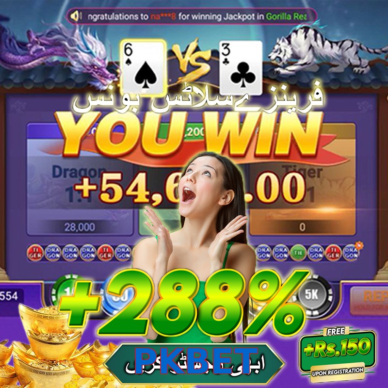 PKBET