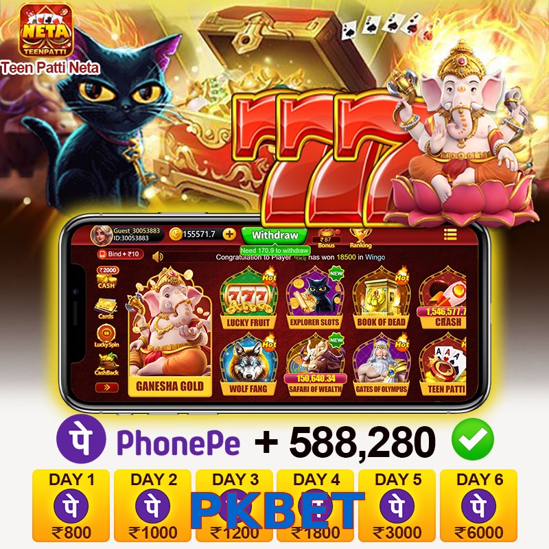 PKBET