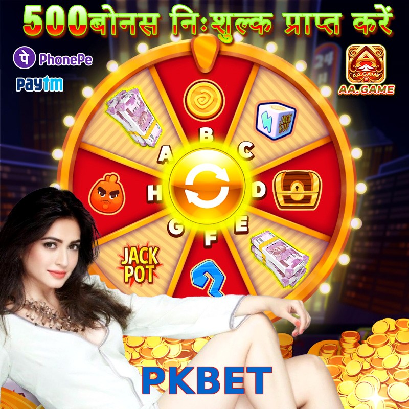 PKBET